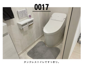熊本　ローコスト住宅　トイレ