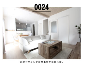 熊本　ローコスト住宅　モデルハウス　注文住宅　施工事例