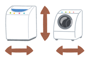 洗濯機のサイズ20231007